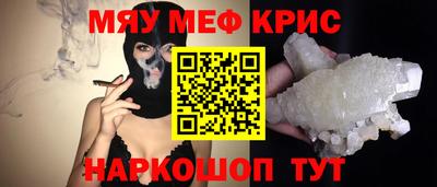 дистиллят марихуана Бугуруслан