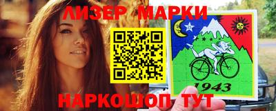 дистиллят марихуана Бугуруслан