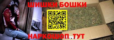 дистиллят марихуана Бугуруслан