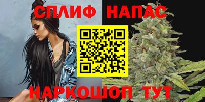 мдпв Бузулук