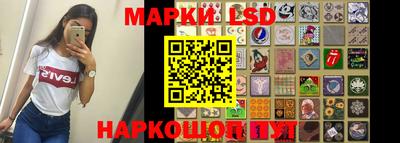 мдпв Бузулук