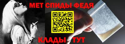 дистиллят марихуана Бугуруслан