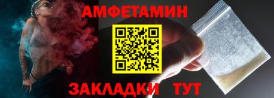 дистиллят марихуана Бугуруслан