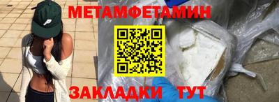 мдпв Бузулук