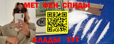 мдпв Бузулук