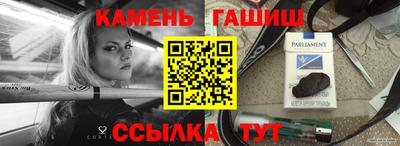 дистиллят марихуана Бугуруслан