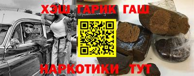 дистиллят марихуана Бугуруслан